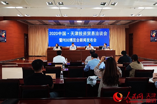 天津今日新闻热点，城市脉搏下的温馨故事