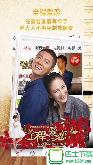 最新K8经典在线，学习变化，自信成就梦想之路