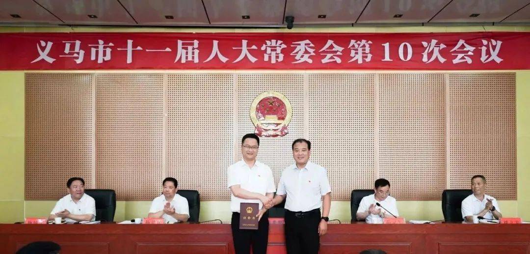 三门峡人事任免最新动态，观点论述与解析