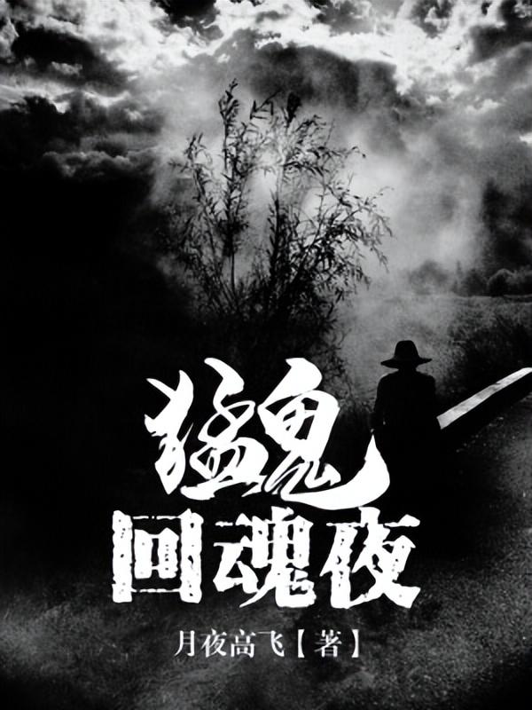 探寻玄幻世界的最新进展，我欲封天最新动态揭秘
