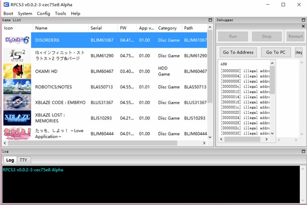 RPCS3最新版，科技重塑娱乐，开启未来游戏体验新纪元