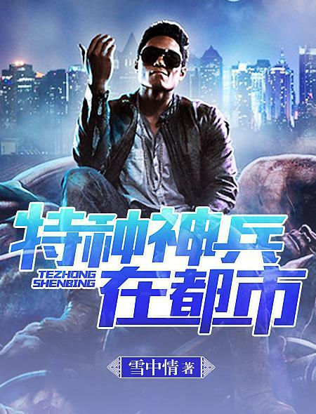 第1502页