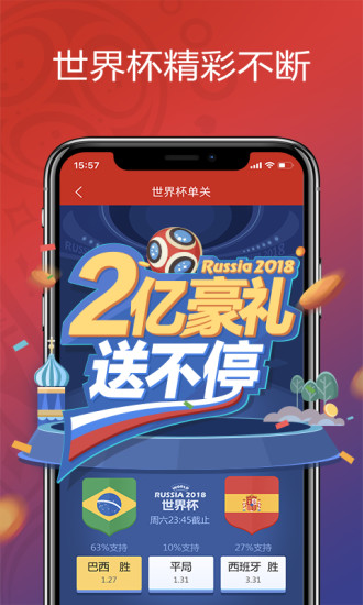 彩票33最新下载，一段惊喜与陪伴的温馨旅程