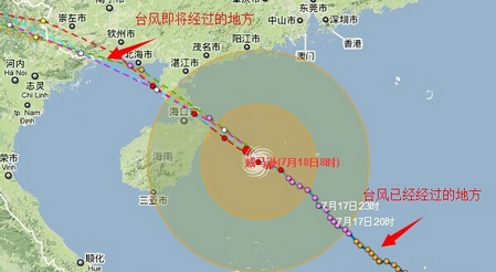 探索特色小店之旅，最新实时台风路径与小巷深处的隐藏宝藏