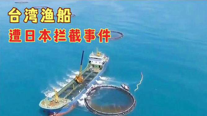台湾最新动态，变化中的力量与学习带来的自信与成就感
