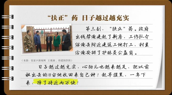探索小巷美食天堂，俺去也最新网址分享