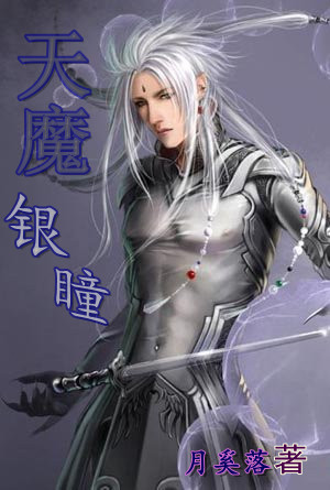 都市仙尊洛尘最新更新，仙缘日常的温馨小事回顾
