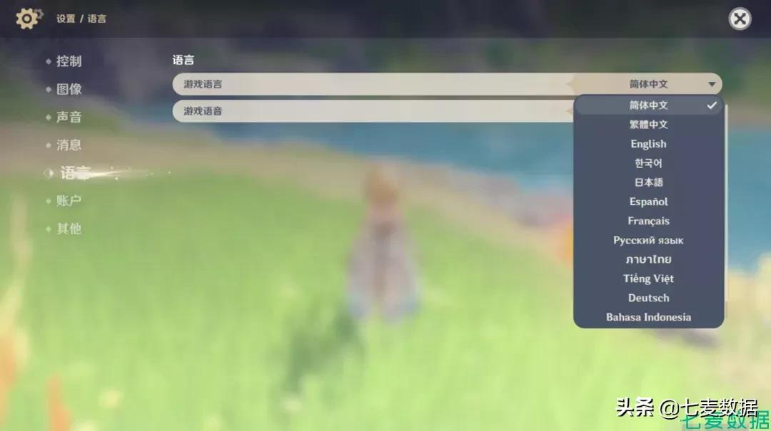facebook安卓下载最新版,Facebook安卓下载最新版的步骤指南