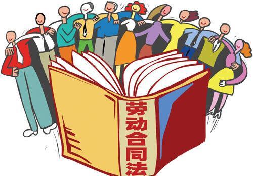 退休年龄最新规定与探索自然美景的旅行之旅