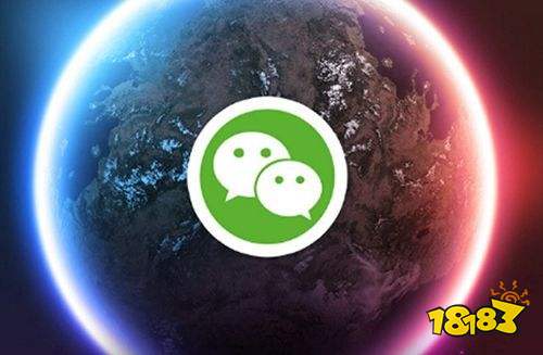 微信最新版本揭秘，一探究竟与各方观点分享
