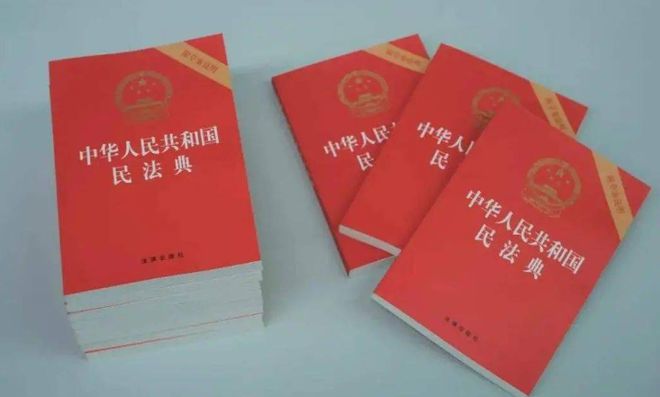 最新离婚财产分割原则法规，智能科技重塑财产分割体验