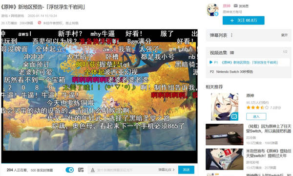 隐藏在小巷中的特色小店，远离色情，探寻美食与艺术之旅