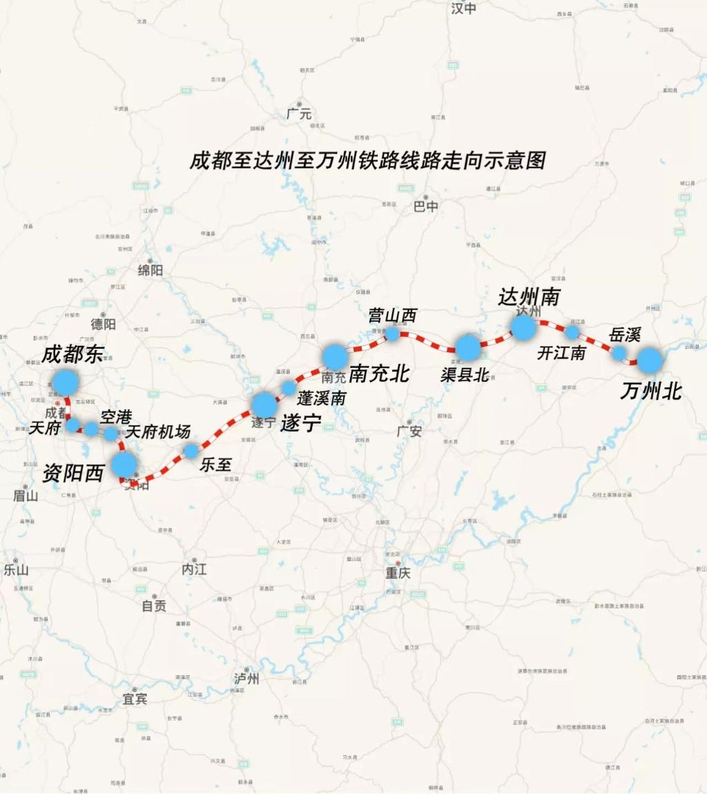 成达万高铁最新动态更新，最新消息汇总