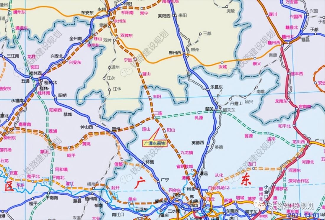 广清永高铁最新动态，全面指南与步骤详解