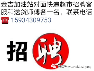 第1483页