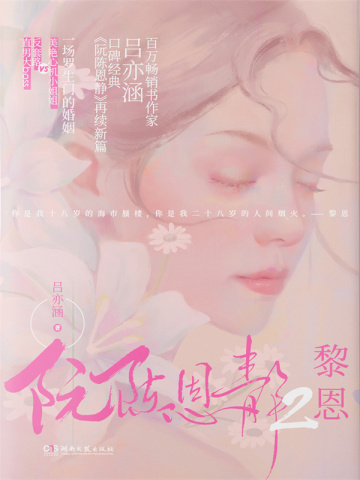 简思最新小说，小巷深处的神秘小店揭秘