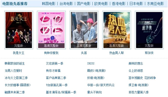 影音先锋最新资源网揭秘，小巷中的隐秘乐园