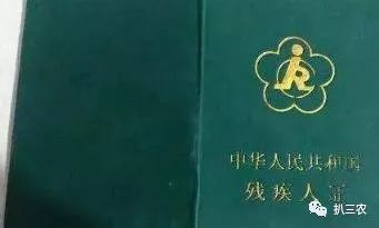 第1479页