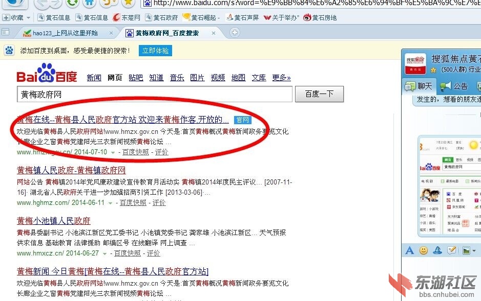 探索自然美景的治愈之旅，最新黄色网址带你寻找内心平和与喜悦的旅程