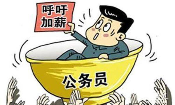 事业单位涨薪最新动态，涨薪消息与温馨日常故事同步呈现