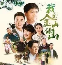 励志之光电视剧推荐，照亮你的人生旅程最新精选剧集盘点