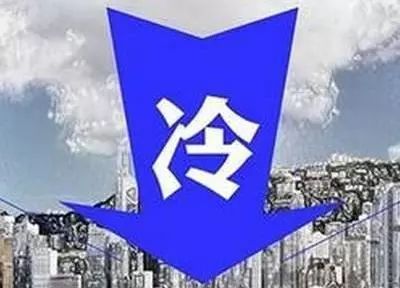 未来冷空气动态，最新消息与影响分析