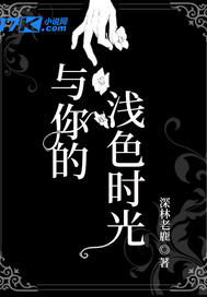 都市风云小说乔梁最新章节，高科技产品的革新之旅揭秘