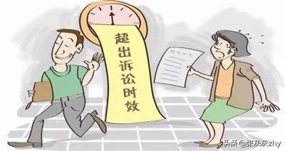 借款诉讼时效最新规定详解与指南