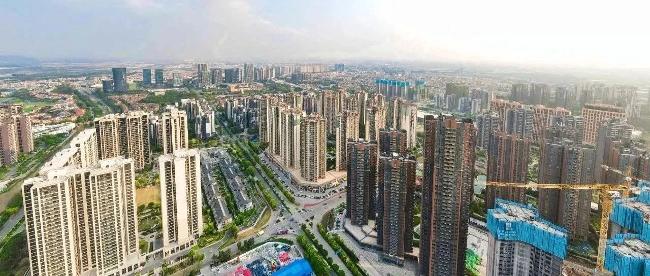 北滘楼盘最新房价