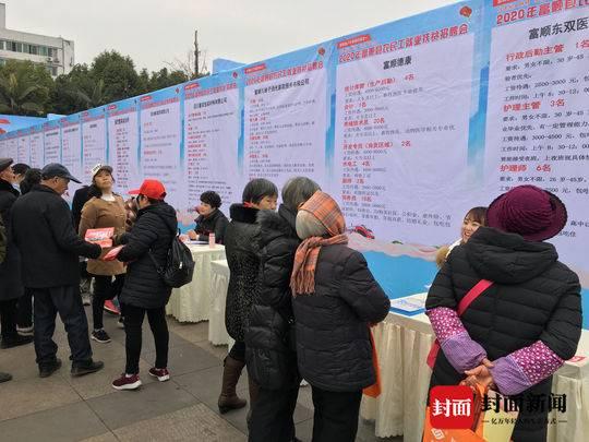 自贡招聘网最新招聘信息，职业发展的理想选择平台