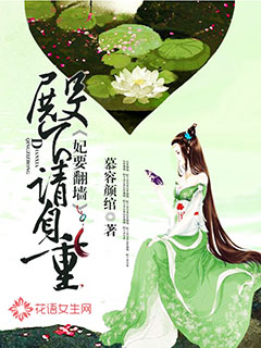 最新古代言情小说