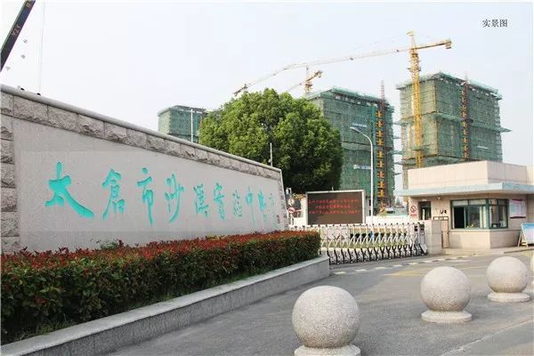湖南湘阴大型金属物坠落事件揭秘，科技重塑生活新篇章