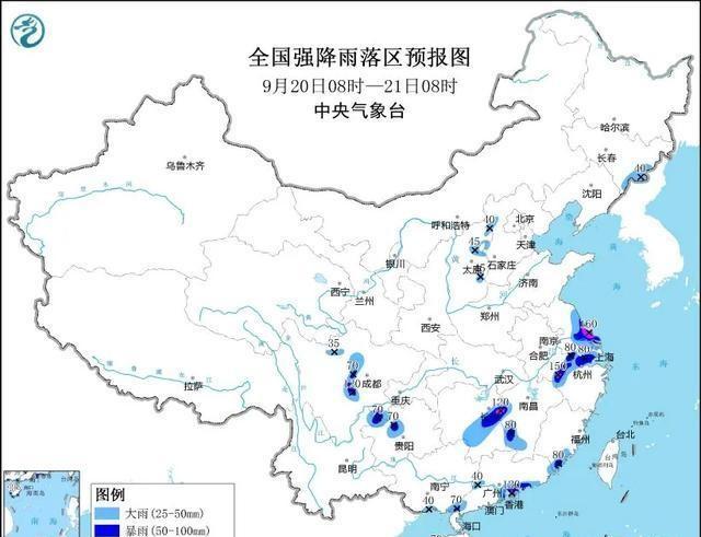 官方回应，超40名幼儿停课事件，成长之路的短暂停留时光