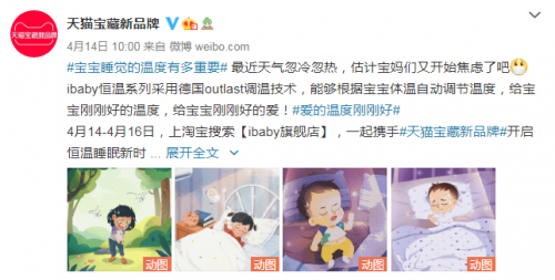 科技新品亮相，智能学习时代开启，小朋友带蛙上学体验智能学习新风尚