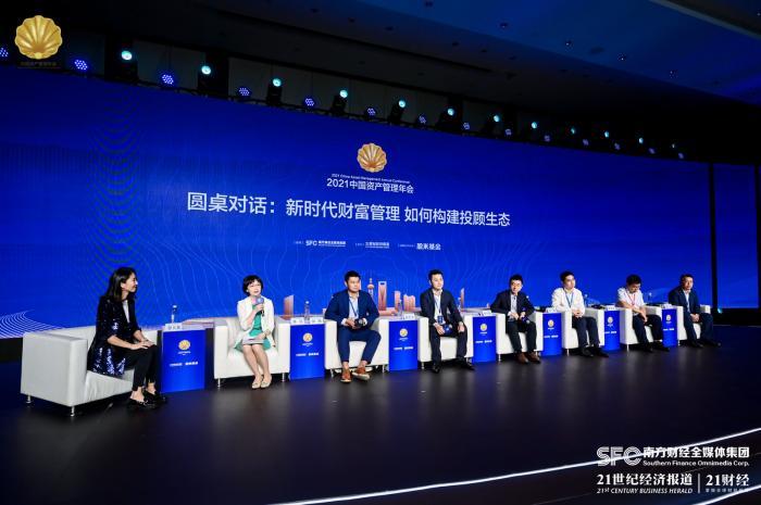 四季度投资策略中的温情纽带，均衡配置成关键词