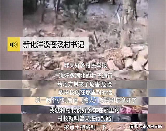 苏丹霍乱疫情致699人死亡，夏日温情纽带在抗疫中闪耀