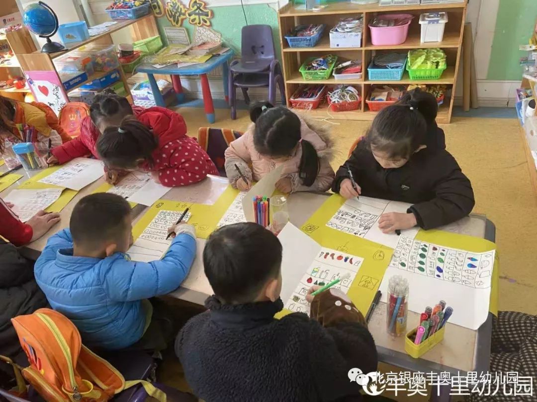 官方回应，超40名幼儿停课事件，成长之路的短暂停留时光