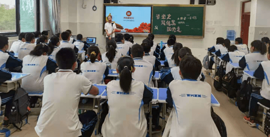 武磊缺席原因