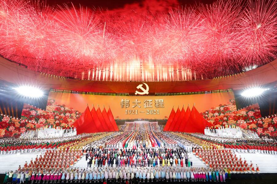 步骤指南，如何努力铸就新时代的文艺高峰，实现梦想之路
