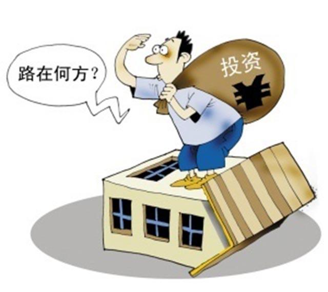 投资者遭遇资金提前收回，事件背景、影响及应对策略