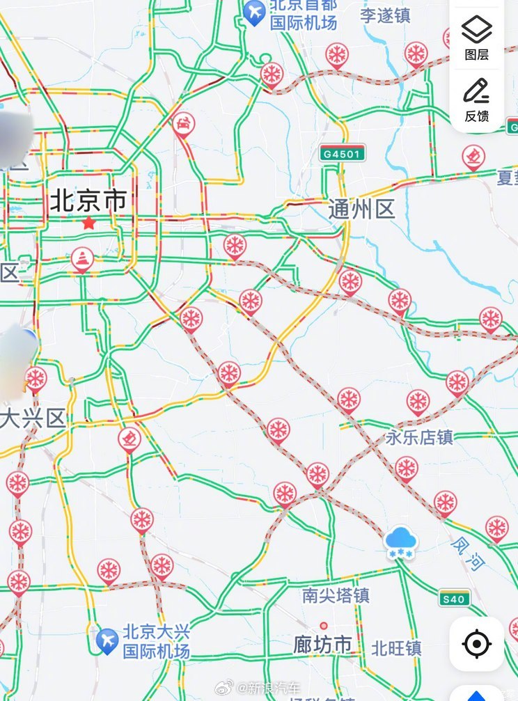 详细步骤指南 第4页