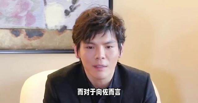 向佐摸鼻梁引发全民模仿热潮，动作风靡，9亿人争相效仿