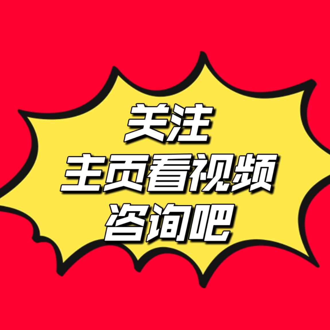 天津落户政策最新解读，温馨故事背后的落户指南