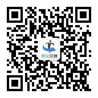 巩义最新招聘信息探索，小巷深处的职业宝藏等你来发掘！