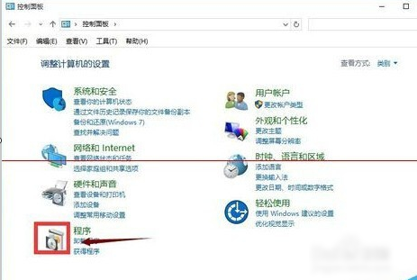 IE浏览器最新探索版，自然美景与内心平和之旅