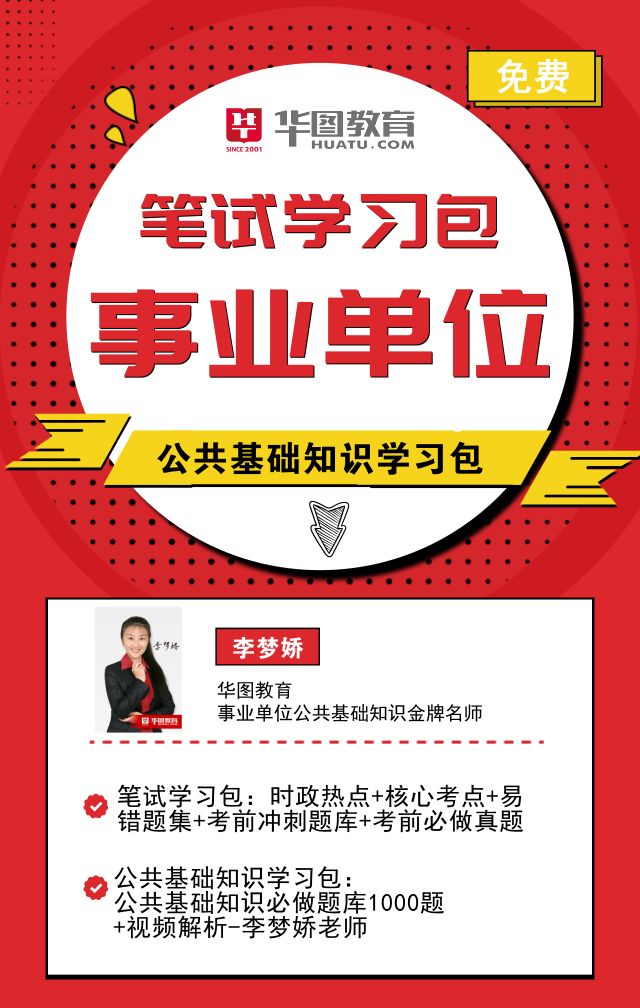 今日最新招工信息，迈向未来，学习变化的力量助你就业之路更宽广