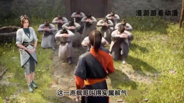 修罗武神最新章节揭秘，楚枫的武神神秘之旅