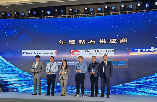 福清高科技产品重塑未来生活体验，最新新闻报道璀璨之星
