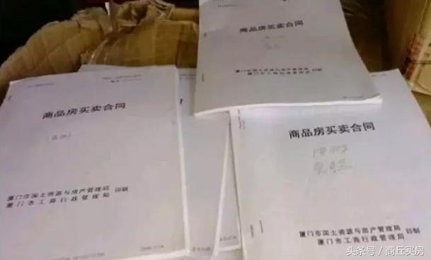 商丘最新楼盘概览与购房指南，详解购房步骤与攻略