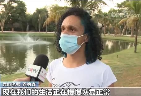 房价下跌最新消息，小城故事背后的市场变动